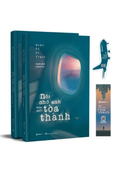 Nỗi nhớ anh hóa một tòa thành (Trọn bộ 2 tập)