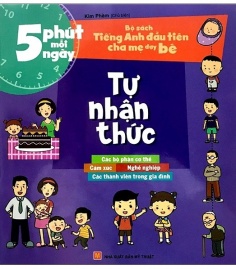 Bộ Sách Tiếng Anh Đầu Tiên Của Bé - 5 Phút Mỗi Ngày - Tự Nhận Thức