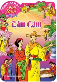 Truyện Cổ Tích Việt Nam Dành Cho Thiếu Nhi - Tấm Cám