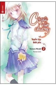 Cô Gái Văn Chương Và Tuyển Tập Tình Yêu - Tập 2