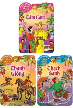 Combo Truyện Cổ Tích Việt Nam Dành Cho Thiếu Nhi: Thạch Sanh + Thánh Gióng + Tấm Cám (Bộ 3 Cuốn)