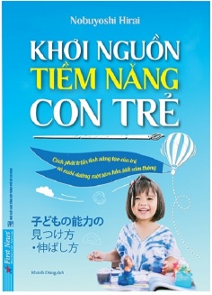 Khơi Nguồn Tiềm Năng Con Trẻ