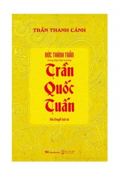 Trần Quốc Tuấn