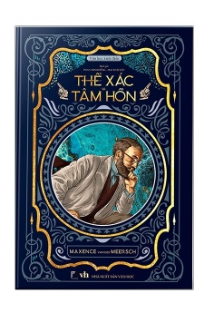 Thể Xác Và Tâm Hồn - Bìa Cứng - Tặng Kèm Bookmark + 5 Postcard