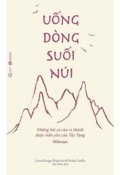 Uống Dòng Suối Núi