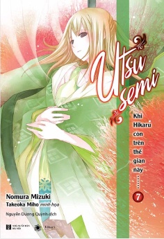 Khi Hikaru Còn Trên Thế Gian Này……Utsusemi (Tập 7)