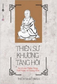 Thiền Sư Khương Tăng Hội (Tái Bản 2019)