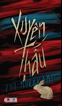 Xuyên thấu