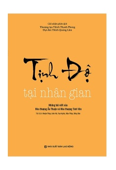 Tịnh Độ Tại Nhân Gian