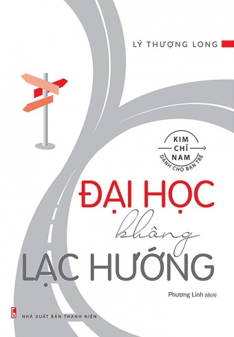 Dai hoc khong lac huong Dai hoc khong lac huong