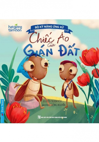 Bo ky nang ung xu - Chiec ao cua gian dat Bo ky nang ung xu - Chiec ao cua gian dat