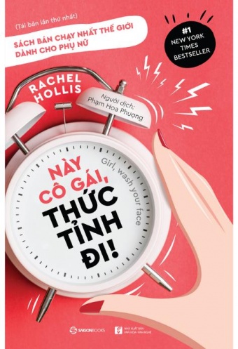 Nay co gai, thuc tinh di! Nay co gai, thuc tinh di!