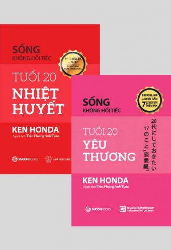 Combo: Tuoi 20 yeu thuong _ Tuoi 20 nhiet huyet Combo: Tuoi 20 yeu thuong _ Tuoi 20 nhiet huyet