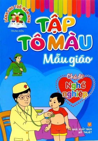Tap to mau mau giao - Nghe nghiep Tap to mau mau giao - Nghe nghiep