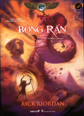 Bong ran (Tai ban 2014) Bong ran (Tai ban 2014)