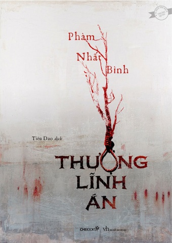 Thuong linh an Thuong linh an