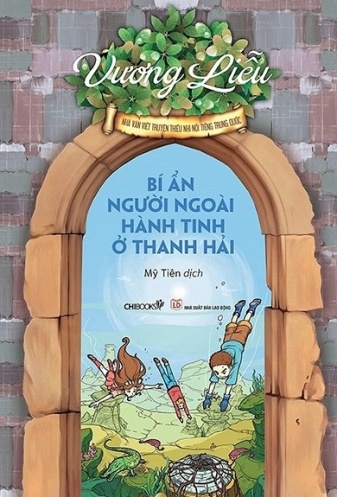 Bi an nguoi ngoai hanh tinh o Thanh Hai Bi an nguoi ngoai hanh tinh o Thanh Hai
