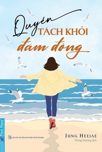 Quyen tach khoi dam dong Quyen tach khoi dam dong