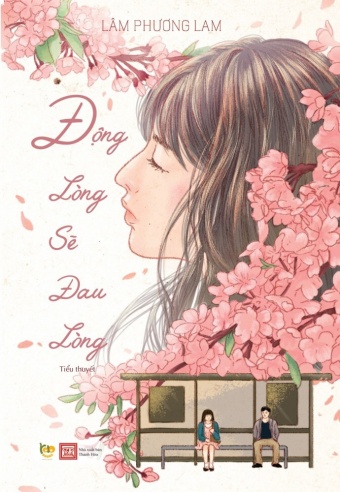 Dong long se dau long Dong long se dau long