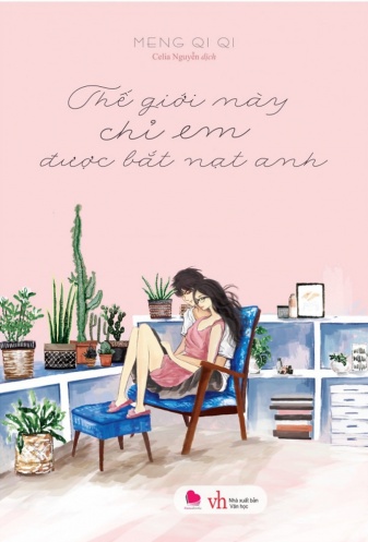 The gioi nay chi em duoc bat nat anh The gioi nay chi em duoc bat nat anh