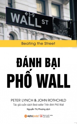 Danh bai pho wall Danh bai pho wall
