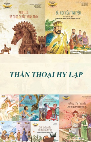 Than thoai Hy Lap (Tron bo 12 cuon) Than thoai Hy Lap (Tron bo 12 cuon)