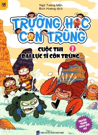 Truong hoc con trung:Tap 7 - Cuoc thi dai luc si con trung Truong hoc con trung:Tap 7 - Cuoc thi dai luc si con trung