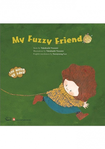 The seeds of love: My Fuzzy Friend