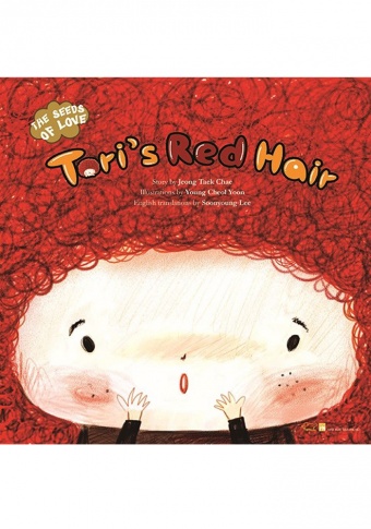 The seeds of love: Tori's red hair