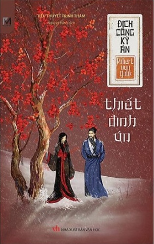 Dich cong ky an - Thiet dinh an (Tap 12) Dich cong ky an - Thiet dinh an (Tap 12)