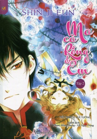 Ma ca rong va em (Tap 2) Ma ca rong va em (Tap 2)