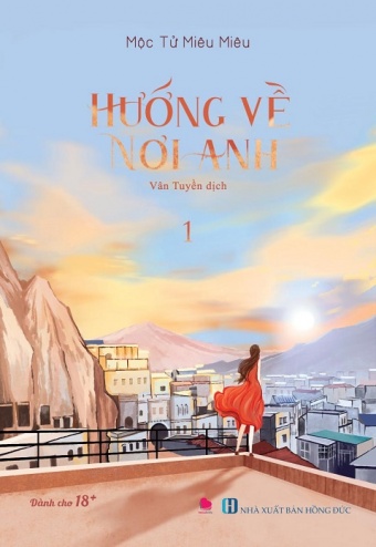 Huong Ve Noi Anh (Bo 2 Tap)