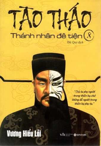 Tao Thao - Thanh nhan de tien (Tap 8) Tao Thao - Thanh nhan de tien (Tap 8)
