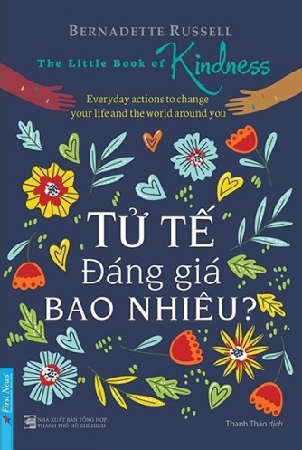 Tu te dang gia bao nhieu? Tu te dang gia bao nhieu?
