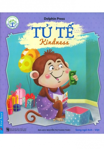 Be hoc le giao - Tu te (Song Ngu) Be hoc le giao - Tu te (Song Ngu)