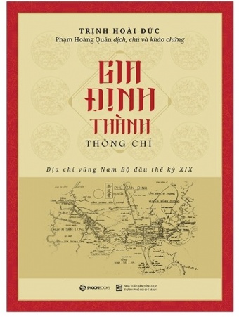 Gia Dinh Thanh Thong Chi
