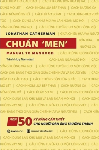 Chuan 'men'