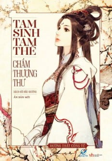 Tam Sinh Tam The Cham Thuong Thu (Tai Ban)