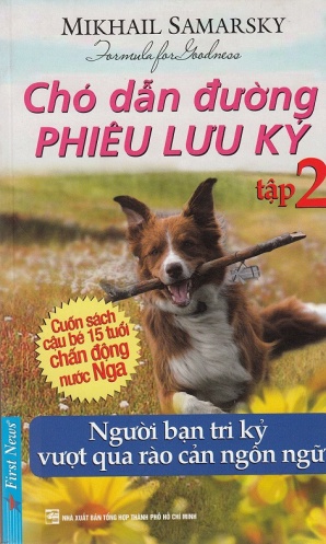 Cho Dan Duong Phieu Luu Ky - Tap 2