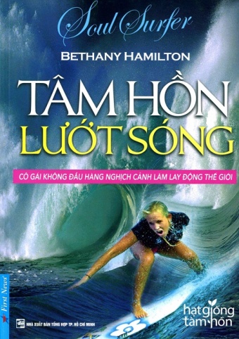 Tam Hon Luot Song Tam Hon Luot Song