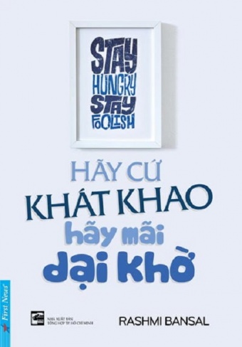 Hay Cu Khat Khao, Hay Mai Dai Kho