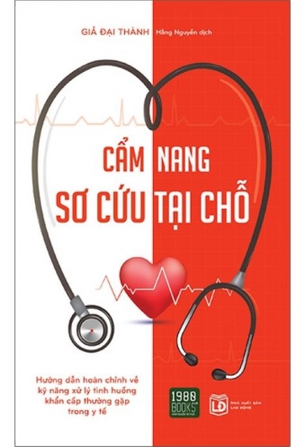 Cam Nang So Cuu Tai Cho Cam Nang So Cuu Tai Cho