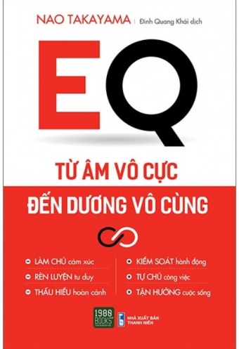 EQ - Tu Am Vo Cuc Den Duong Vo Cung