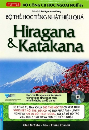 Bo The Hoc Tieng Nhat Hieu Qua - Hiragana va Katakana (Kem CD) Bo The Hoc Tieng Nhat Hieu Qua - Hiragana va Katakana (Kem CD)