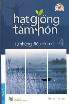 Hat Giong Tam Hon 4 (Kho Nho) - Tai Ban 2016