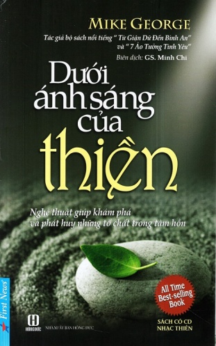 Duoi Anh Sang Cua Thien (Tai Ban 2017) Duoi Anh Sang Cua Thien (Tai Ban 2017)