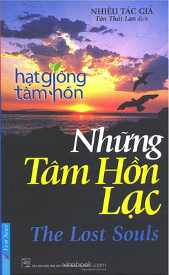 Hat Giong Tam Hon - Nhung Tam Hon Lac (Tai Ban 2017)