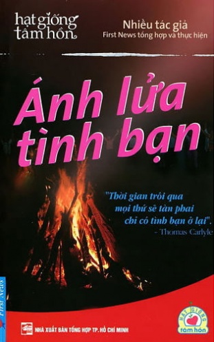 Anh Lua Tinh Ban (Tai Ban 2017)