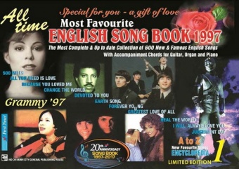 English Song Book 1997- Tap 1