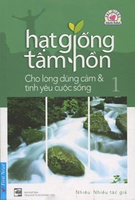 Hat Giong Tam Hon 1 (Kho Nho) Hat Giong Tam Hon 1 (Kho Nho)